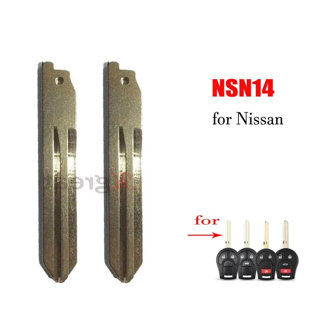 ֻ Versa Sentra Altima Tiida Maxima ü NSN14 ̵ Uncut Flip Blank Ʈ  Ű Balnk  10pcs ڵ Ű Balde